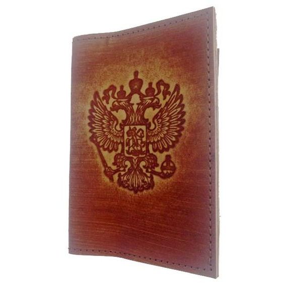 прописка в Иркутске